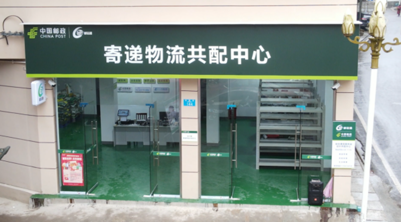 云阳农业网:洞察行业新趋势